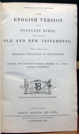 Polyglot Bible - Title Page