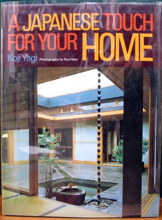 A Japanese Touch For Your Home - Foji Yagi