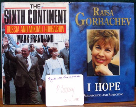 Gorbachov Book Set - Covers & Raisa Gorbachev Signature