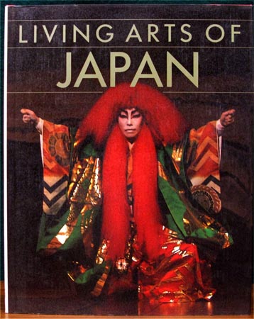 Living Arts of Japan