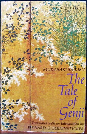 Tale of Genji - Murasaki Shikibu