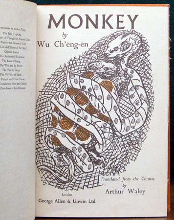 Monkey - Wu Chung - Title Page