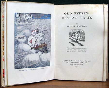 Old Peter's Russian Tales - Arthur Ransome - Title Page