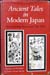 Ancient Tales in Modern Japan - Fanny Hagin Mayer