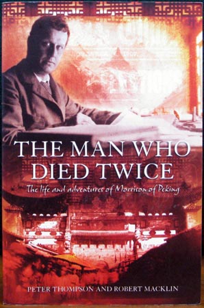 Man Who Died Twice - Peter Thomspon & Robert Macklin