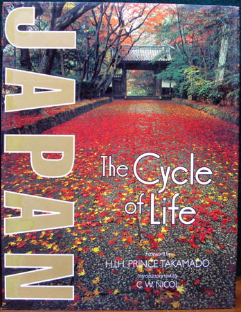 Japan - The Cycle of life  - Prince Takamado