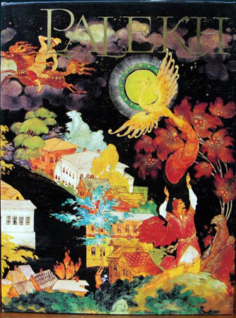 Palekh