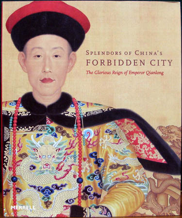 Splendors of China's Forbidden City