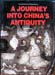 A Journey Into China's Antiquity - Volume Three - National Museum Chinese History