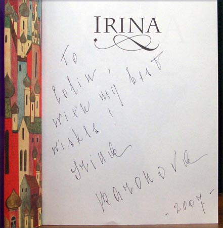 Irina - Irina Baronova - Signature