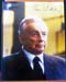 Vidal in Venice - Gore Vidal - Signed Photo