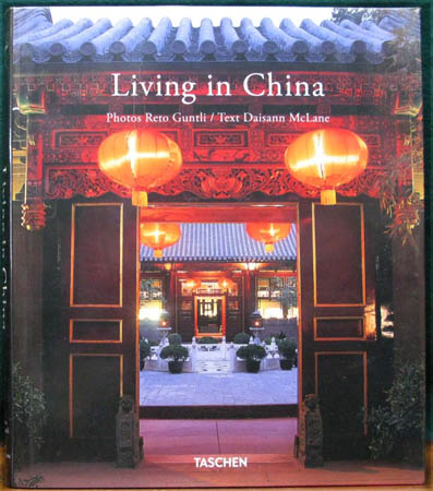 Living in China - McLane