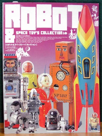 Robot & Space Toy's Collection
