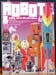 Robot & Space Toy's Collection
