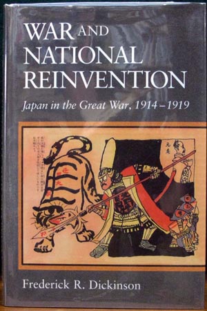 War and National Reinvetion - Frederick R. Dickinson