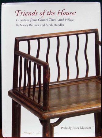 Friends of the House - Nancy Berliner