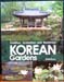 Korean Gardens - Jill Matthews