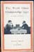 World Chess Championship - 1951 - Winter & Wade